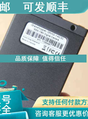 议价Point Grey灰点 GRAS-14S3C-C
