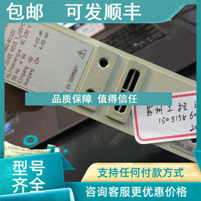 议价APPARATEBAU HUNDSBACH AH77860-B1122  RH77860 盒