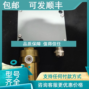 议价924.1074.931 0.6..3.4bar trafag船用压力开关