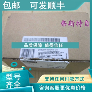 24025 议价SOFTLINK电源模块307 2.5A 307 1BA00