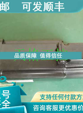 议价力士乐电机 MKD041B-144-GG0-KNMKD041B-144-GP0-KN