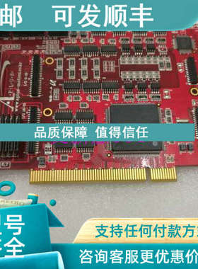 议价APLUS AMC-D0800CP  8轴 运动控制卡 MCX304