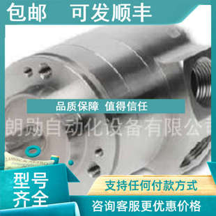 议价防爆编码 1212EL.72OL1 器AX65