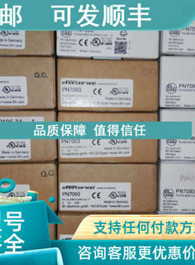 议价 皮尔兹安全继电器751102 PNOZ s2 C 24VDC 3 n/o 1 n/c