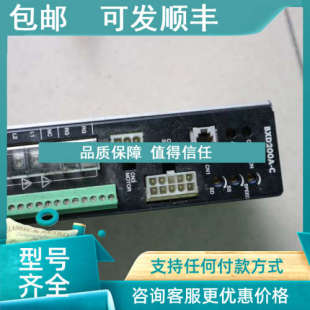 BXD200A 议价 VEXTA东方刷直流电机