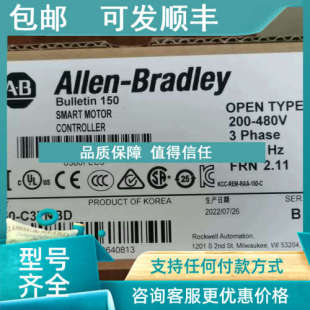 控制器 罗克韦尔 议价150 C37NBD
