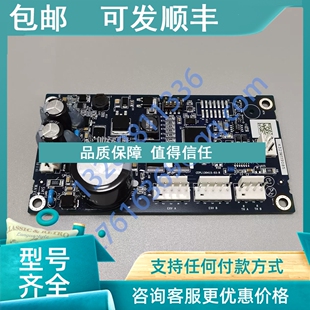 EXV 议价32GB500422 开利电子膨胀阀 BOARD CEPL130415