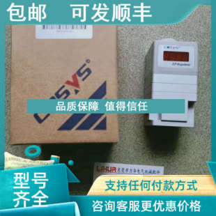 P2K40 30G2 议价COSYS电气比例阀P2K40