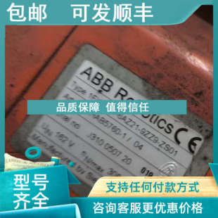 机器人电机 马达 1FK6083 6AZ21 ZS01 议价ABB 9ZZ9 ROBOTICS