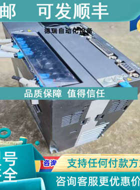 议价IS620PT5R4I 汇川伺服驱动器 1.5kw