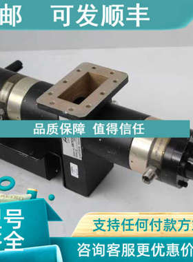 议价AX7610PSK-Q 2310 AX7610PSK-Q 2258 ASTEX 等离子源管