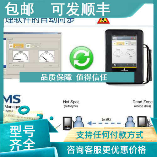 议价川仪通讯器 手操器TREX C H P KL W S3 0005-0011475 HART Co