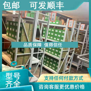 BASIC FEED 议价魏德米勒隔离变送器1282490000电子ACT20