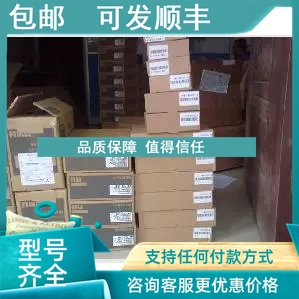 FF053BD 议价 FF13BD 电机