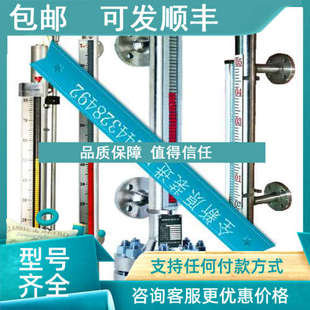 SB2X5G1AS25SZ0FSA LFH 254 2.X 12贺德克HYD 议价静压式 液位计