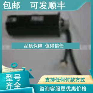 伺服电机 B40K 基恩士 议价KEYENCE