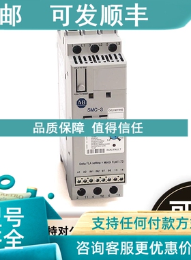 议价150-F625NBAB SMC Flex固态控制器 泵控制选项 150F625NBAB