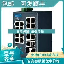 5626CI 议价研华 EKI