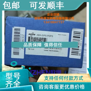 AB7668 议价 AB7838 AB7697 瑞典Anybus网关