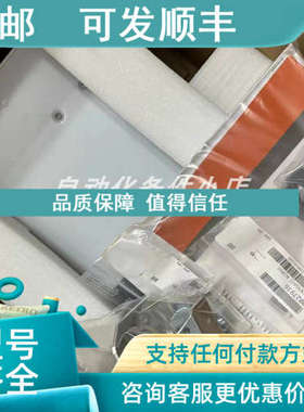 议价8V1010.001-2 贝加莱伺服驱动器