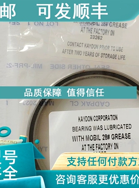 议价凯盾薄壁轴承 JB035XP4M