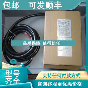 1214EK.42DPX 议价HENGSTLER防爆编码 器 AX71 5604