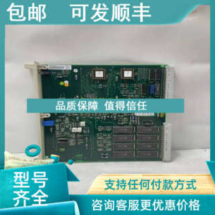 ABB 00RA 1SFL431024R8000 器模块 议价UA95