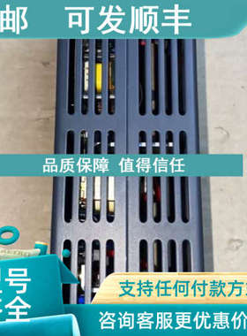 议价TERASAKI ESI2W-Iv.5E ES12W-105E 电源模块