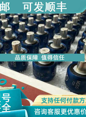 议价Mercotac水银滑环M205 M205C M205X 205-H 205-L M205-SS