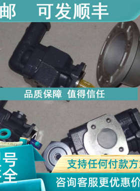 议价KRACHT克拉克齿轮泵KF4RF2-D15高压泵KP1/11 F10A K00 2KL2