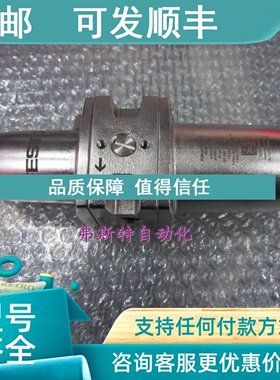 议价费斯托PCRP-64-G14-12-C-R1-M-T18 4787804