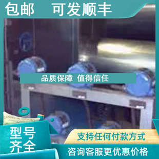 凑防爆隔膜式 系列紧 压力开关 6900PE38 议价CCS