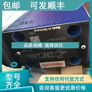 G24Z4 0811404039液压件 议价力士乐4WRPH6C4B40L