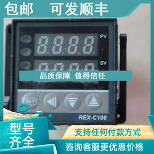 C100FK02 议价 REX 智能温控仪 MAN RKC