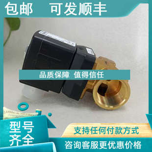 NBR 议价宝德burkert电磁阀6213EV 00221732