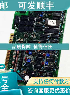 议价寺崎启动控制 TERASAKI ESM-105  K/87Z/6-00IE