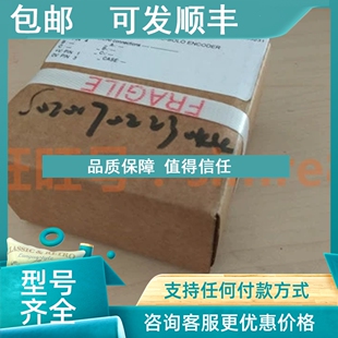 47RC8 500 824 议价ELCIS CQ1 器I 艾西斯编码