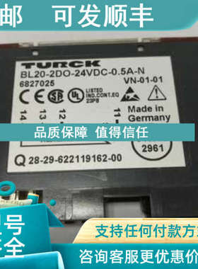 议价BI30U-CK40-AP6X2-H114图尔克NI20-CP40-VP4X2/S97 BI8-M18-L