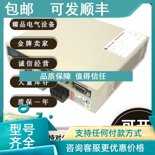 议价2093 Kinetix 2000 多轴伺服驱动轴模块0.9kW AMP5