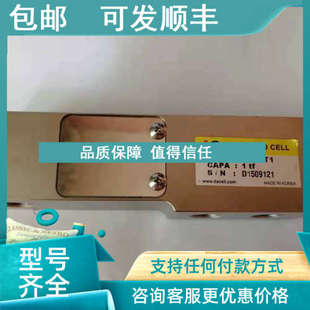 1tf dass CP57 议价DACELL大拿传感器