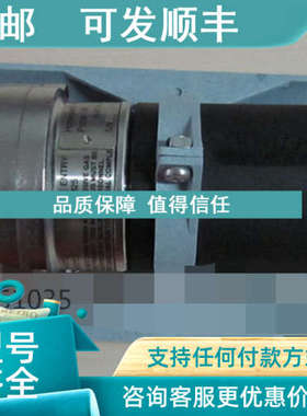 议价optima plus 点式红外瓦斯检测探头 2108B2001