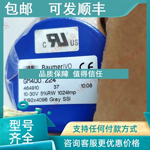 GM400.Z61 GM400.Z41 GM400.Z63Baumer GM400.Z32 议价GM400.Z24