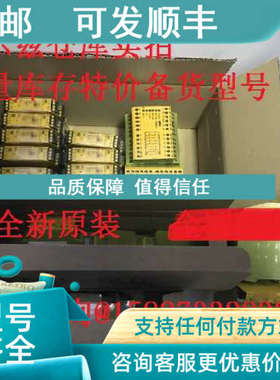 议价BES04WF BES 515-326-SA49-D-TF-20/SA53-C-TF-02 吴