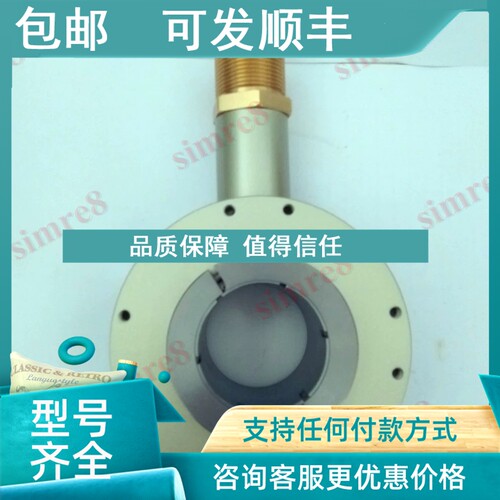 议价HTB-40CC10-30E600B-S8-C7 DTR100-600-026ROTARY ENCODE