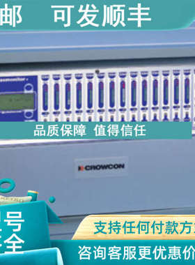 议价Gasmonitor Plus科尔康19寸标准机架气体灾检测控制器