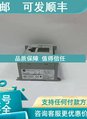 议价2093-AC05-MP5 A-B DCS控制模块