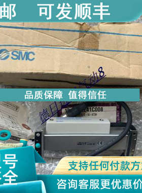 议价SMC 驱动器 EX120-SDN1 LC6D-220AD LECP6N3-LEFS16A-200