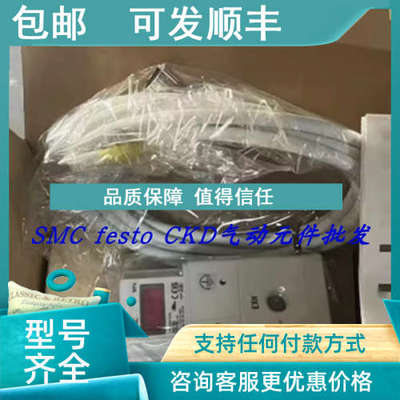 议价SMC比例阀ITVX2030-313CL ITVH2020-212N/BL ITVH2020-312N