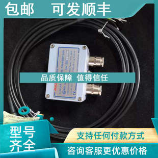 H20 模块 议价 700mbar MAS2600