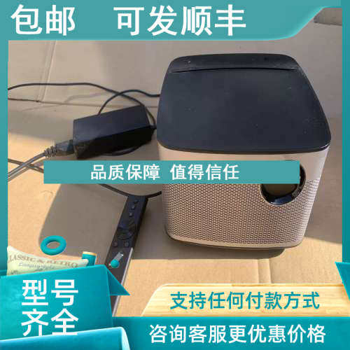 议价极米XF09G投影仪 片 背接口SPDIF